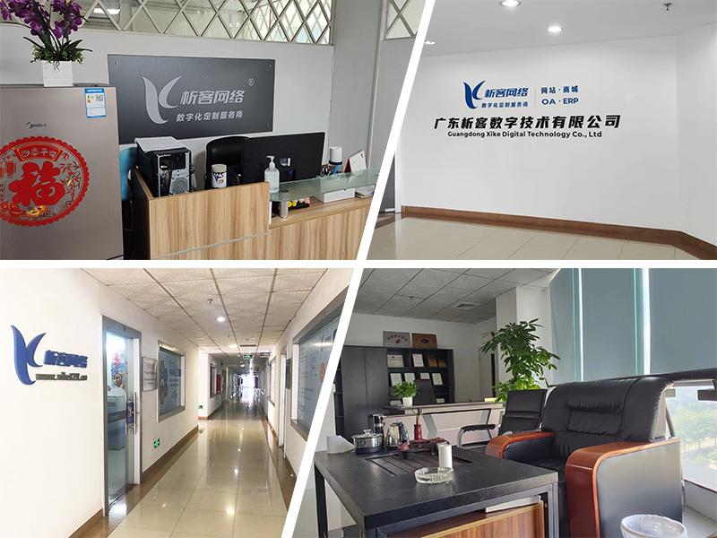 阿坝藏族羌族公司环境